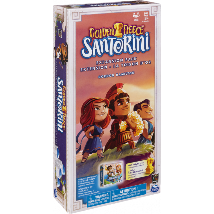 Santorini : La toison d'or