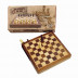 Echecs : coffret pliant de 18cm