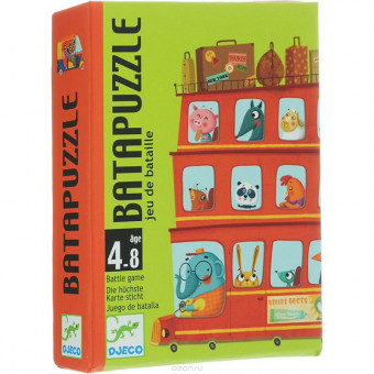 Bata Puzzle