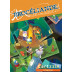 Cartzzle : Brocéliande Illimitable