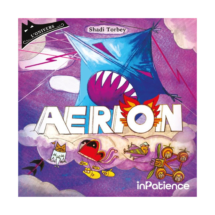 Aerion