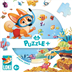 Puzzle : 35 pièces - Loki fait de la plongée