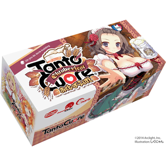 Tanto Cuore 4 : OktoberFest