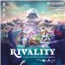 Rivality