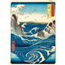 Puzzle : 1000 pièces - Utagawa Hiroshige - Naruto Whirlpoo