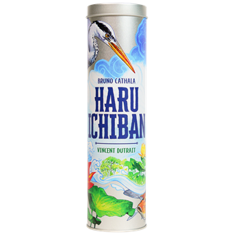 Haru Ichiban