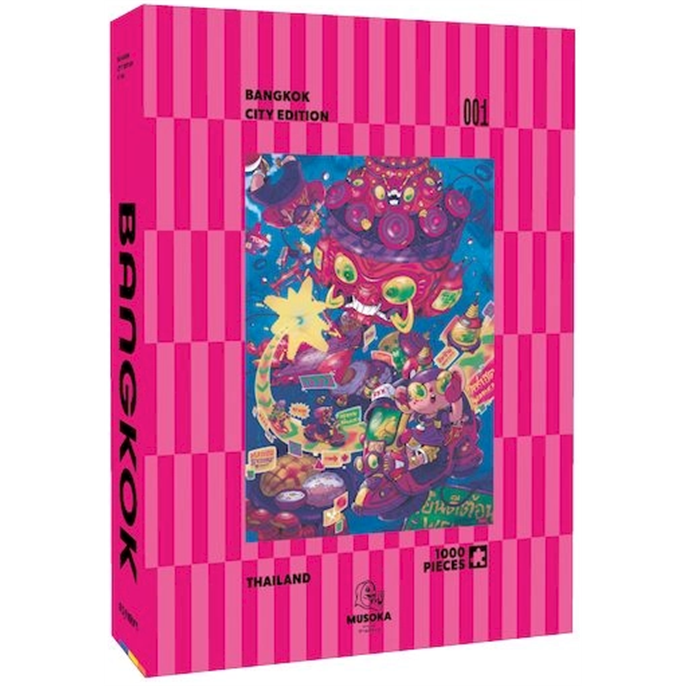 Puzzle : 1000 pièces - Bangkok Maze