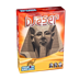 Djeser