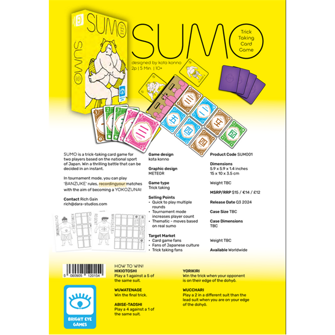 Sumo
