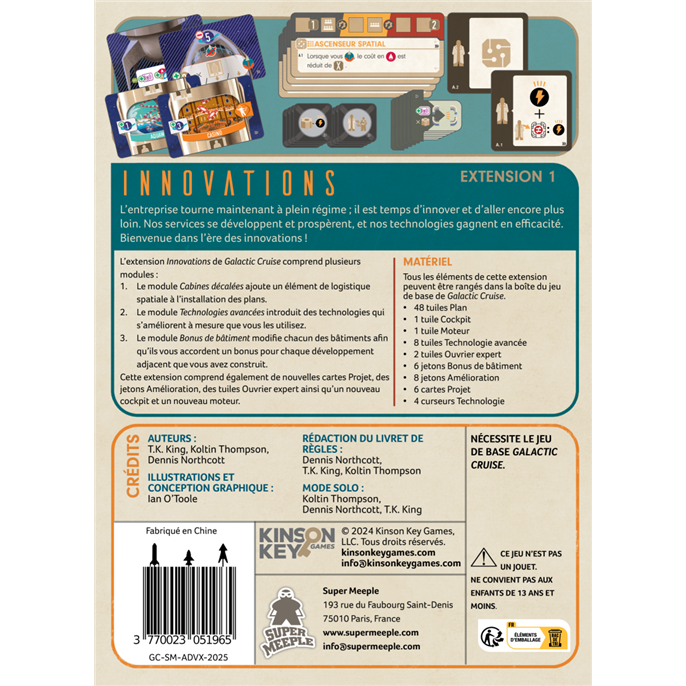 Galactic Cruise : Innovations