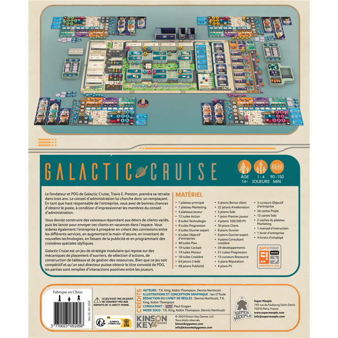 Galactic Cruise