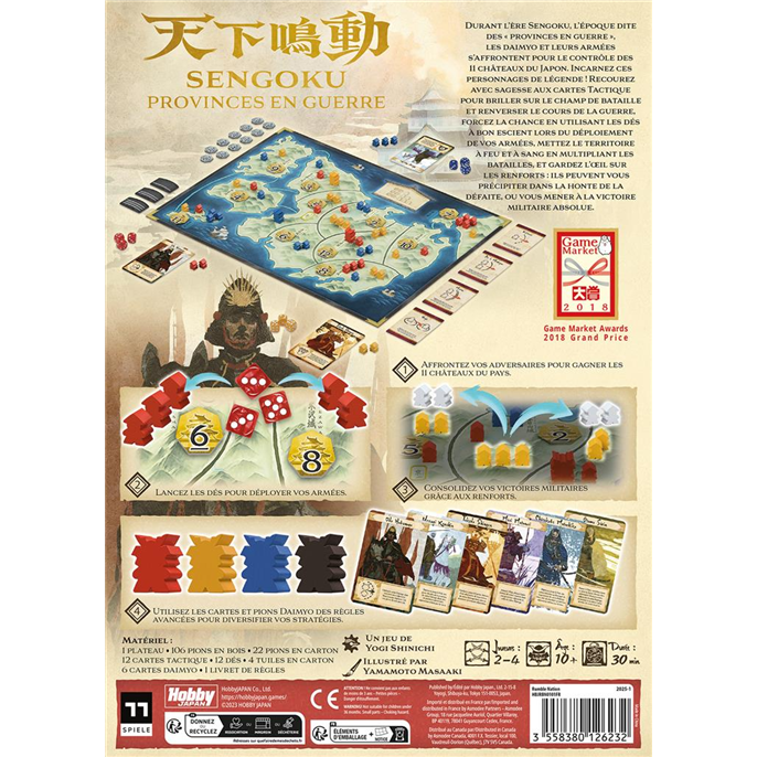 Sengoku : Provinces en Guerre