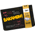 Bakamon : Version Laiton
