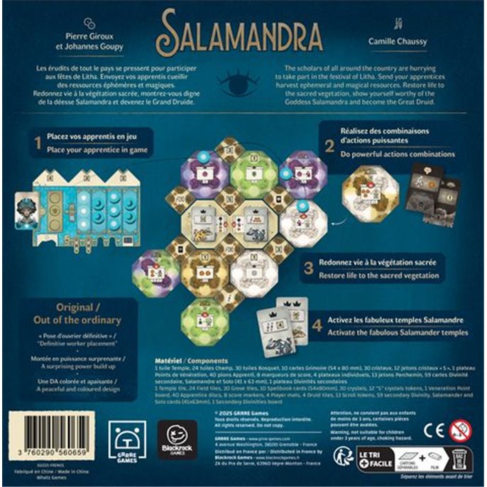Salamandra