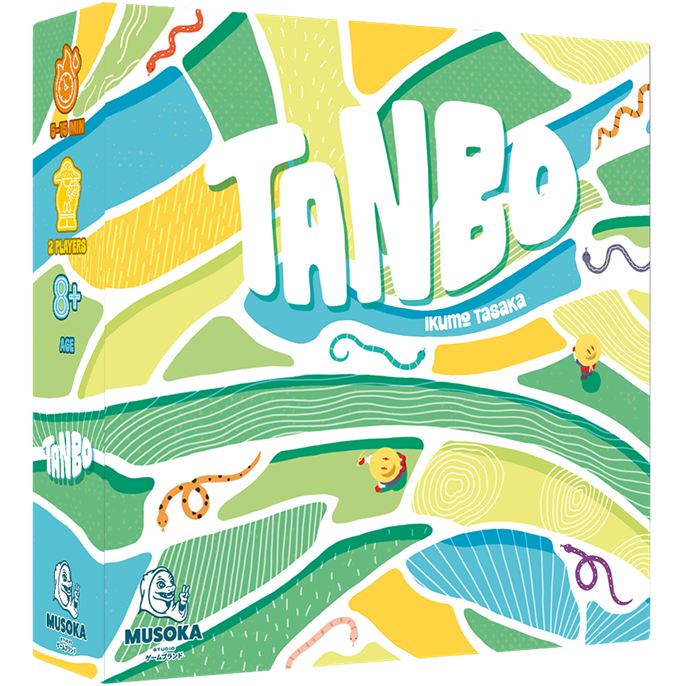 Tanbo