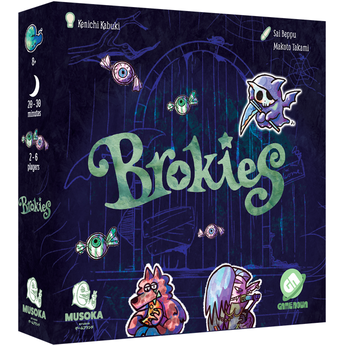 Brokies