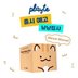Meow Meow Dice