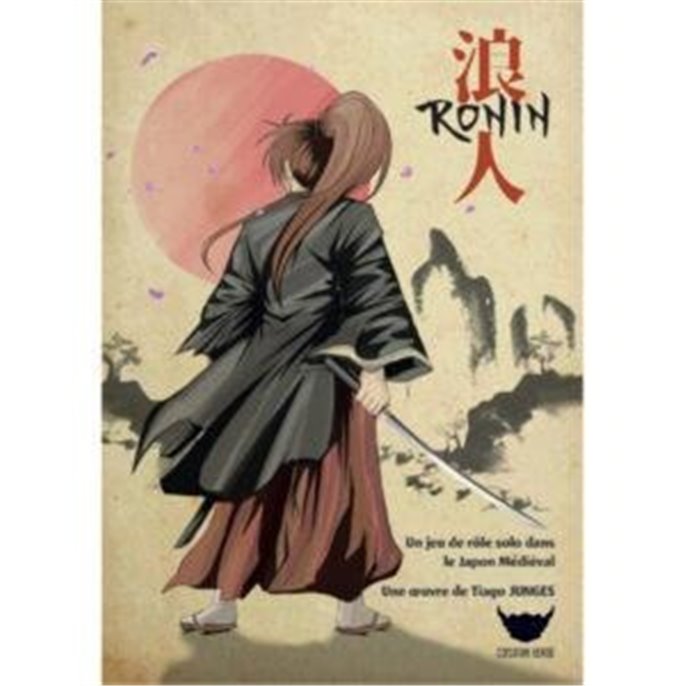 Ronin : La Trilogie