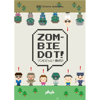 Zombie Dot