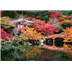 Puzzle : 1000 pièces - Le Daigo-ji, Kyoto, Japon