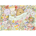 Puzzle : 1000 pièces - Amis des abeilles
