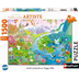 Puzzle : 1500 pièces - Jardin enchanté - Peggy Nille