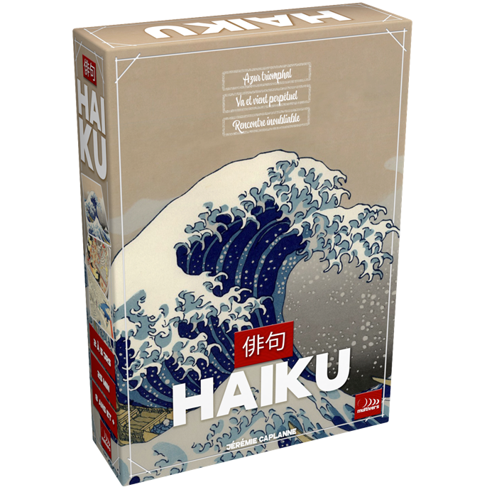 Haiku