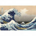 PUZZLE : LA VAGUE - HOKUSAI x1000