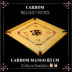 Carrom Mango 83/74